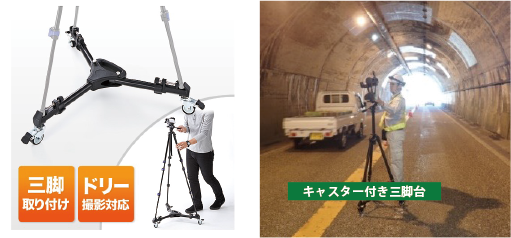 レーザーシャッター